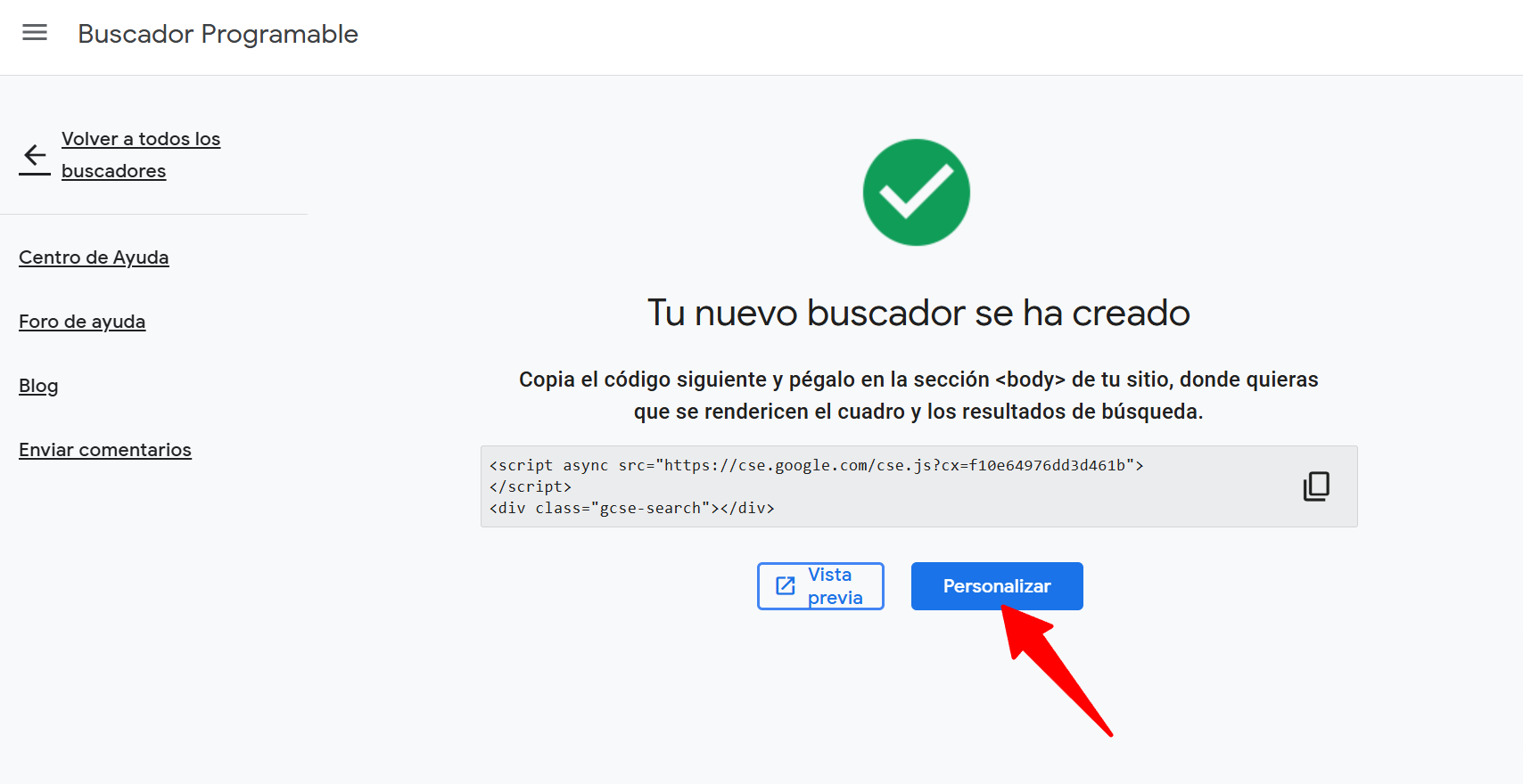 Confirmación de la creación del buscador en Google Programmable Search Engine